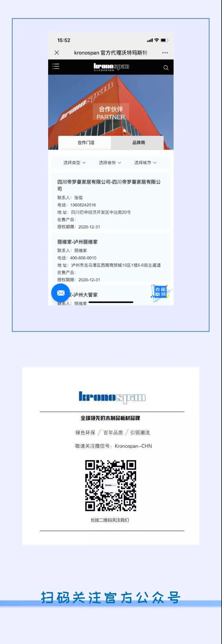 super size怎么看真假，superdry怎么看真假