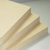 【高密度纤维板的用途】高密度纤维板是什么？