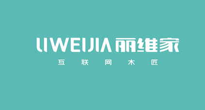 618電商大戰(zhàn)一觸即發(fā) 麗維家的野心在哪里？