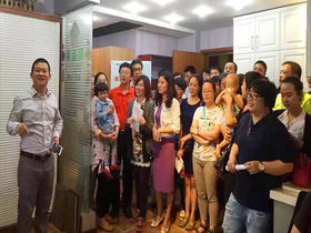 宜昌體驗中心