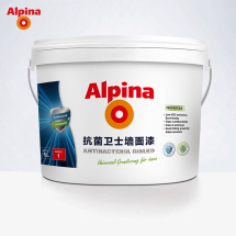 【国产】阿尔贝娜 Alpina抗菌卫士面漆(15L) 白色—内墙乳胶漆
