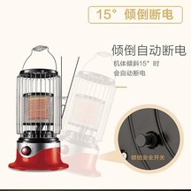 艾美特 碳素管电暖器 HT10076