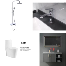 信洋 卫浴套装浴室柜B98(配龙头2012抽拉电镀)+花洒093701+马桶8011