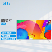 乐视 智能电视G65S 3G+32G G系列  银色金属 65英寸