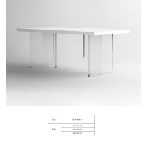 西映SEEIN 现代简约 岩板餐桌 悬浮餐桌-C 加厚50边