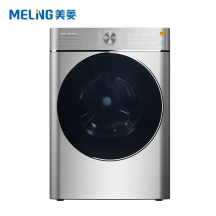 美菱 滚筒洗衣机 超薄巴氏除菌(MG100-14686BHAIS巴赫银)