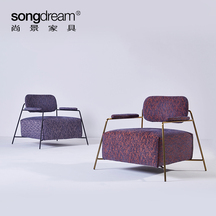 尚景SONGDREAM 现代简约蜘蛛侠休闲椅(LC098)灰蓝色/千鸟格