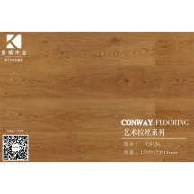 康威	强化地板(长板拉丝系列)KW1326