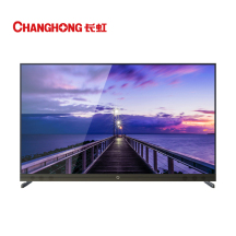 长虹 86寸液晶电视 超薄智能 杜比全景声4K(Q7R)