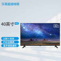 乐视 全面屏电视F40 1G+8G F系列 黑色塑料 40英寸