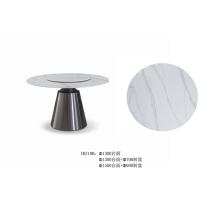 SEEIN系列 现代风格 岩板圆餐桌(台面/转盘)YBZ10B 多规格可选