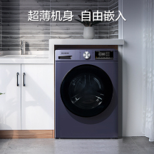 美菱 超薄变频全自动滚筒洗衣机 10公斤(MG100-14586BX)
