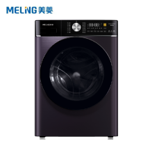 美菱 滚筒洗衣机 10公斤超薄机身SPA护理(MG100-14596DHLX晶钻紫)