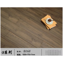 特价强化地板(B168)1223*172*11mm
