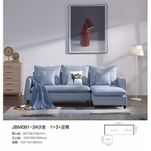 JBM 现代风格 单人沙发/三人沙发/足凳(JB-M-061/JB-M-061-2)