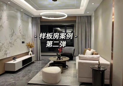 功能推荐：你们想要的家居小红书，它来了！